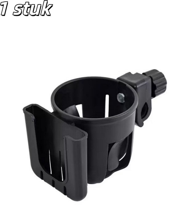 1 stuk - Bidonhouder - Universele bidonhouder - Telefoonhouder - Bidonhouder voor de fiets - Bidonhouder voor de kinderwagen - Drankhouder - Zwart