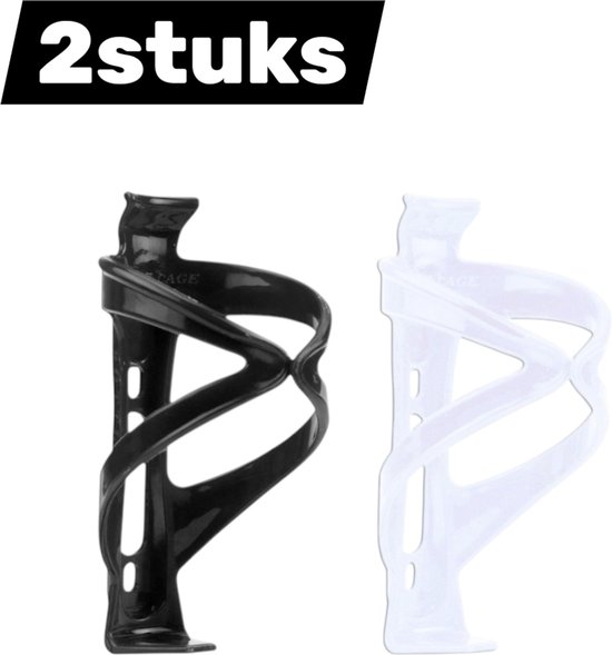 2-delige plastic bidonhouder voor fietsen - Bidonhouder/bekerhouder - Fietsaccessoires/Fietsaccessoires (zwart en wit)