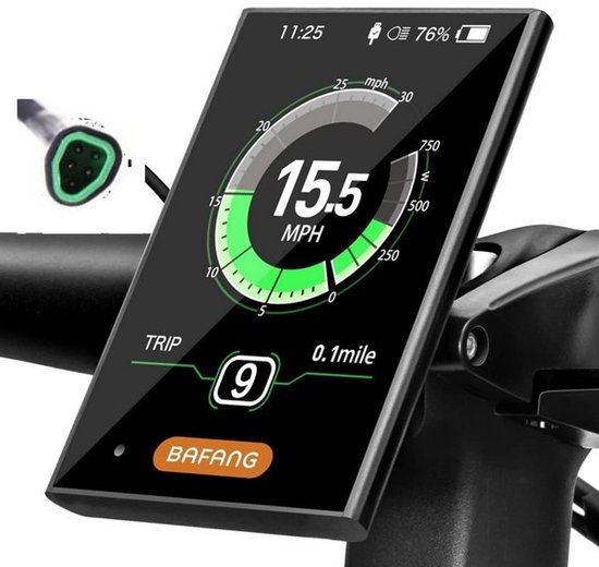 Bafang Display DP C18 - CANBUS