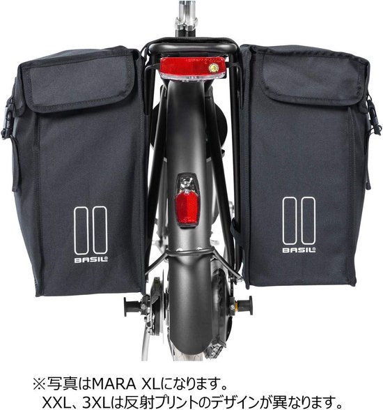 Borsa Doppia Mara 3 x l Zwart - 52 Liter - Grootte: 40 x 18 x 36 cm Double Bicycle Bag van Basil