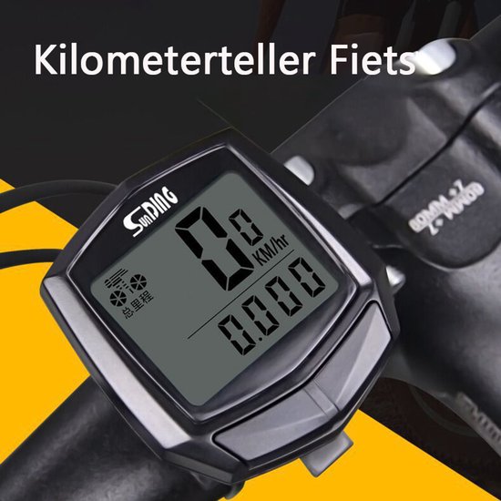 Crrynuo Kilometerteller Fiets - Fietscomputer - Bedraad - Snelheidsmeter - Fiets Accessoires