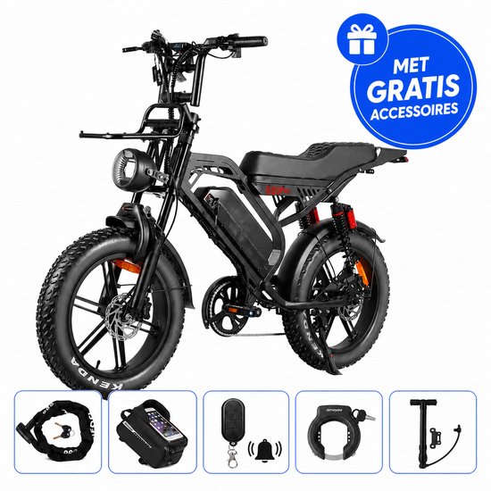 Ebikekopen.com Fatbike S20 Pro - Rijklaar - Hydraulische remmen - 2026/2027 Model - Incl. Slot - Telefoonhouder - Alarmsysteem - Voorrekje - Voetensteuntje - Met Accessoires - Elektrische Fiets - QmWheel