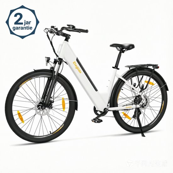 Eleglide T1 ST Elektrische Fiets-Lage instap, verwijderbare 468Wh accu, tot 100 km bereik, 250W motor, Shimano 7 versnellingen, voorvork met vergrendeling, IPX4 spatwaterbestendig-Wit