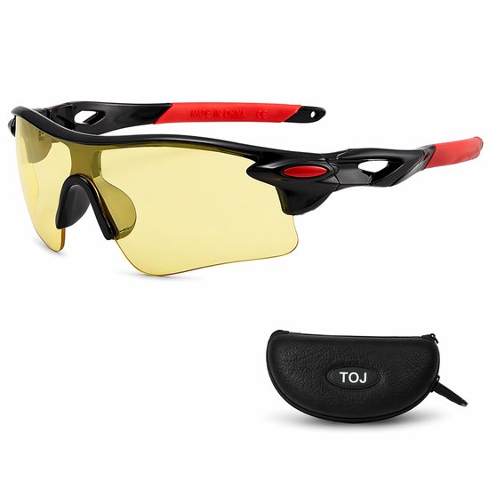 Fietsbril Met Hoes - Sportbril - Racefiets - Mountainbike - MTB - Sport Fiets Bril| Zonnebril / Nachtbril - UV Bescherming - Zwart/Rood - Gele Lens