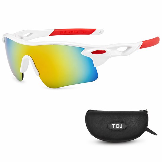 Fietsbril Met Hoes | Sportbril | Racefiets | Mountainbike | MTB | Sport Fiets Bril| Zonnebril | UV Bescherming | Wit/Rood | Spiegelende Lens