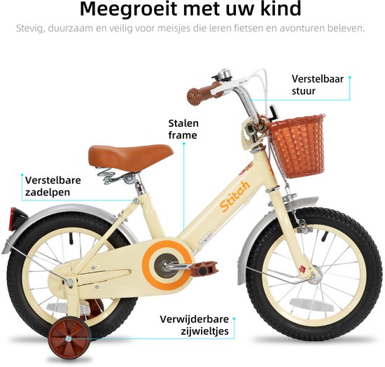 STITCH Retro meisjesfiets - 14 Inch - Geschikt voor kinderen van 3 tot 5 jaar - Met mandje en zijwieltjes - Beige