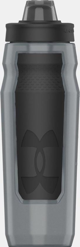 Under Armour Playmaker Squeeze Bidon 950ml - Drinkfles -Bidon - Sportfles - Grijs van Under Armour